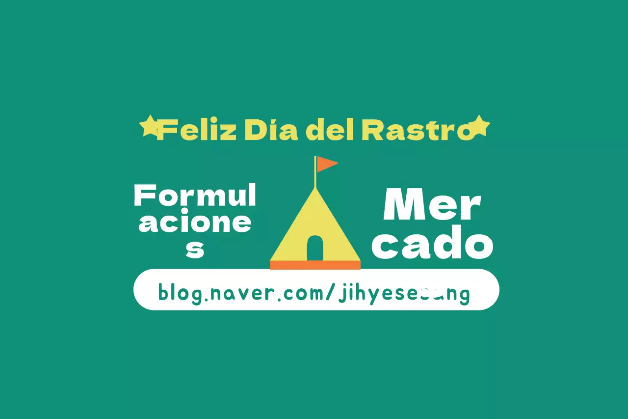 Mercado de la formulación