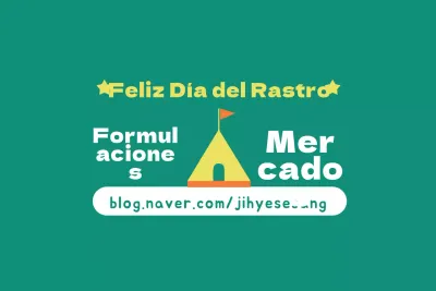 Mercado de la formulación