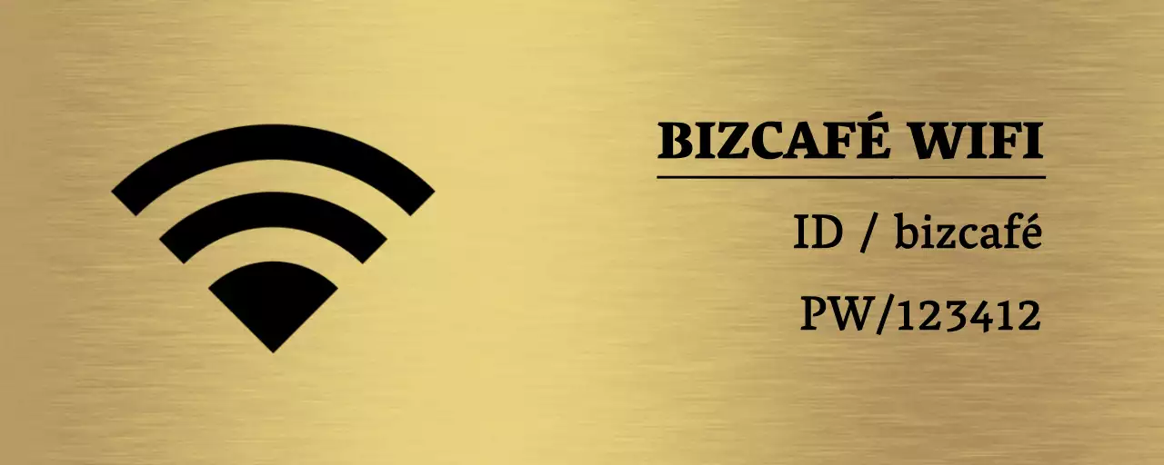 Sinalética simples com informações Wi-Fi sobre a localização da loja a preto e ícones simples