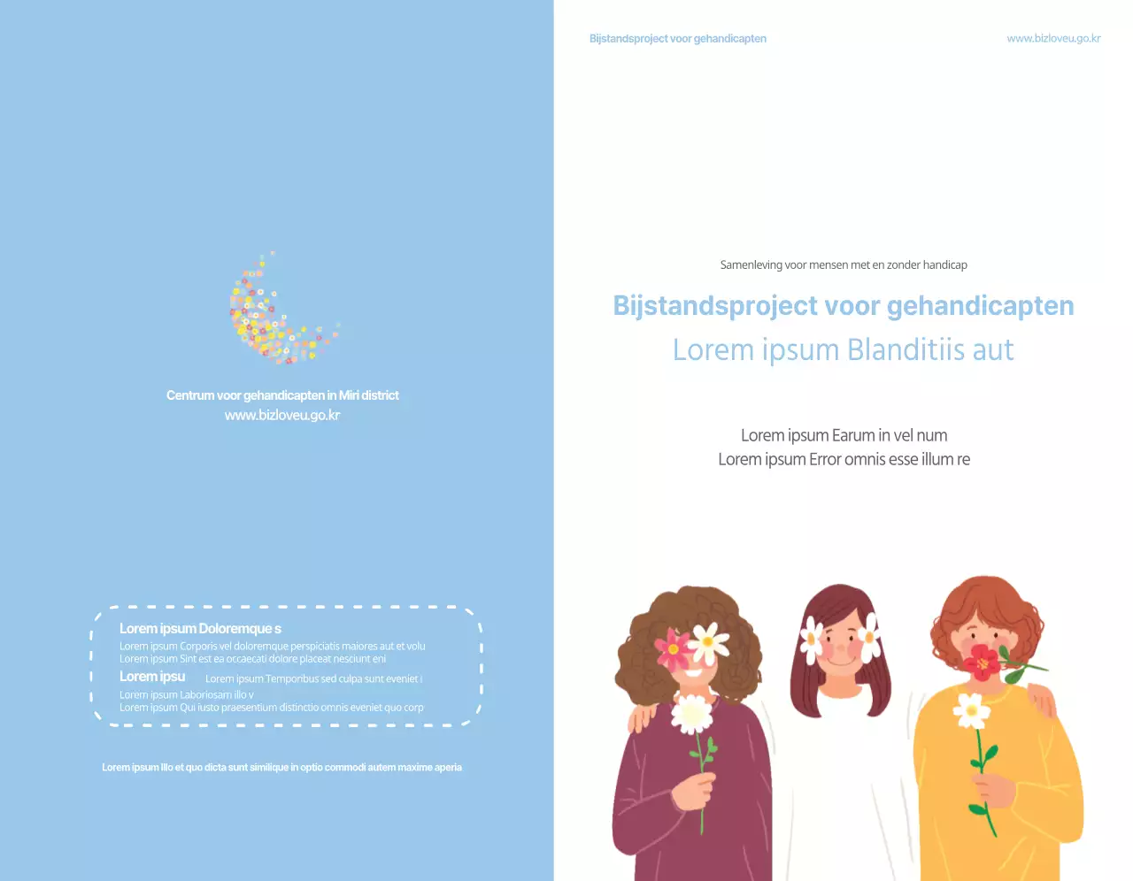 Over het programma van het Sky Blue Helper Business Welfare Centre