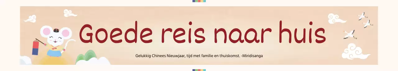 42423_Nieuwjaarsdag_01