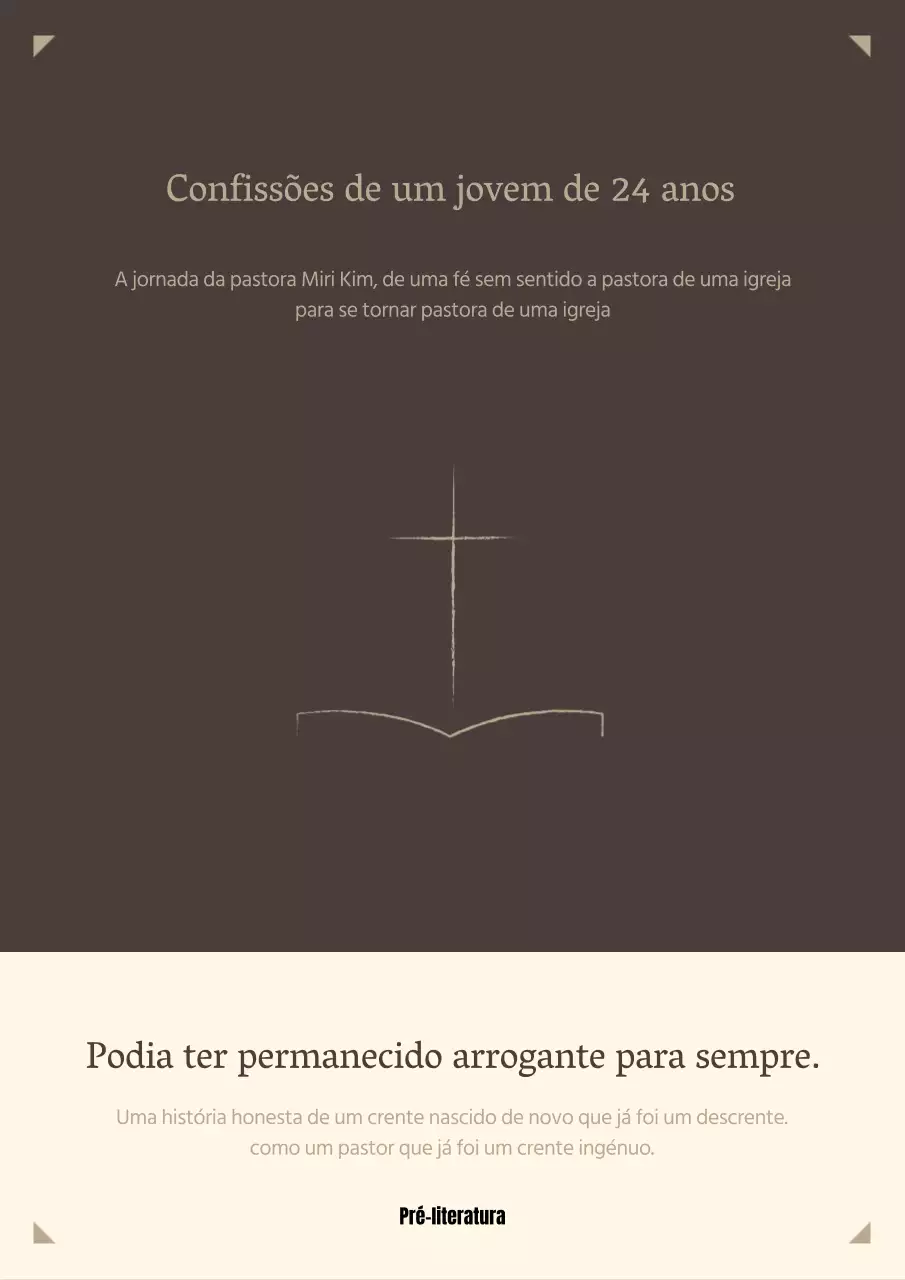 Brown Simple Concepts Faith Essay