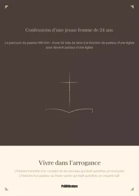 Essai sur les concepts simples de Brown et sur la foi