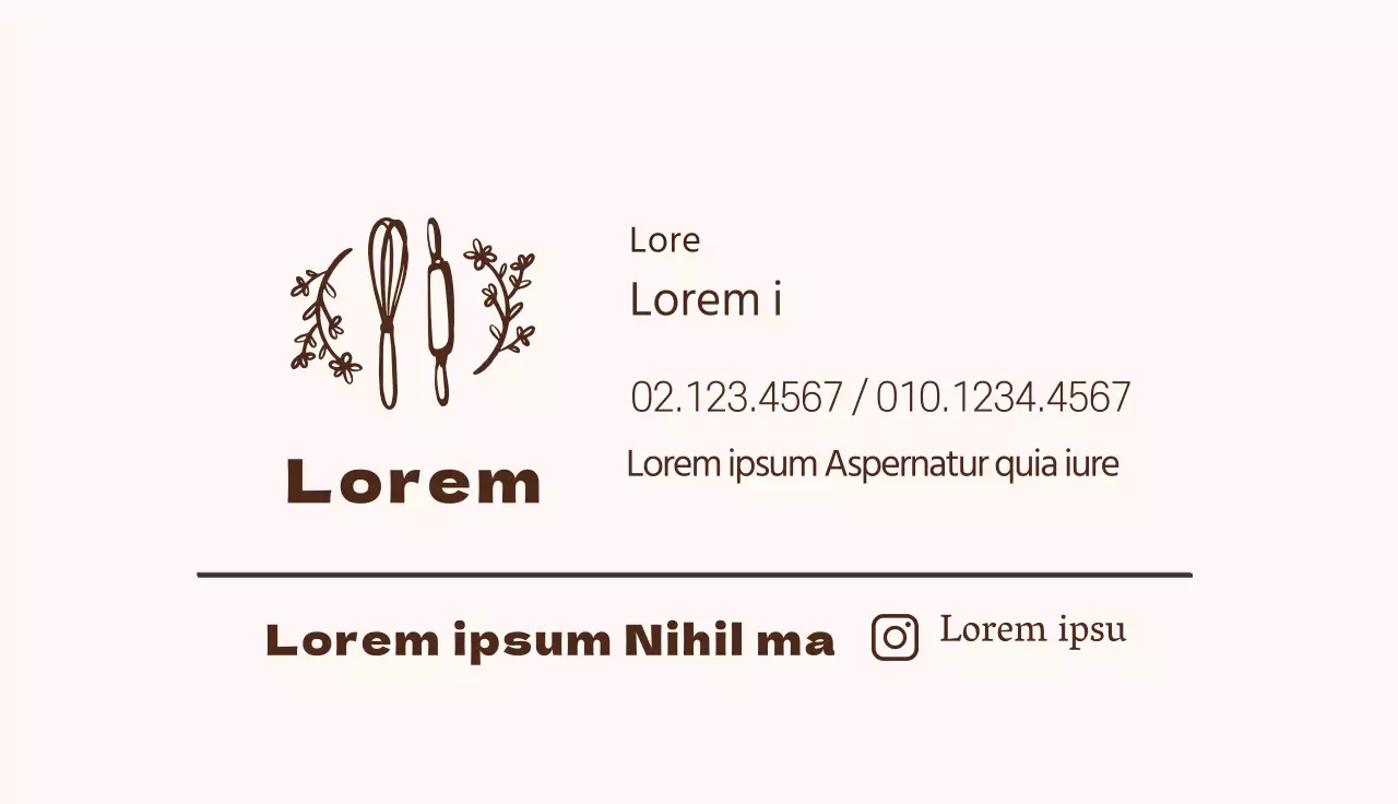 braun Illustration einfach Bäckerei Bäckerei