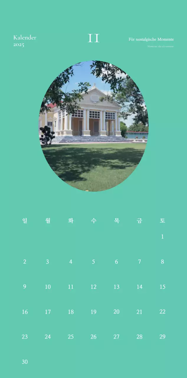 Khaki Vintage Tagebuch Kalender