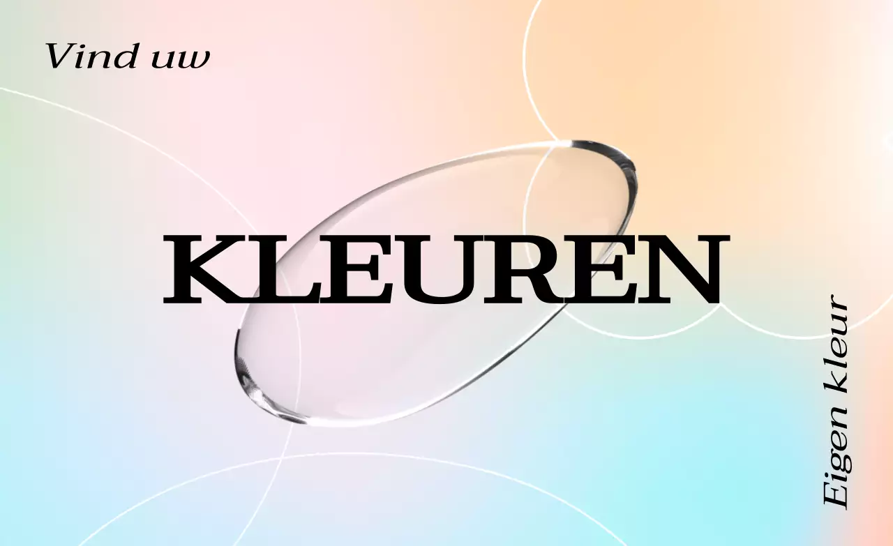 De merchandise van de tentoonstelling heeft kleurrijke verlopen en een dromerige sfeer