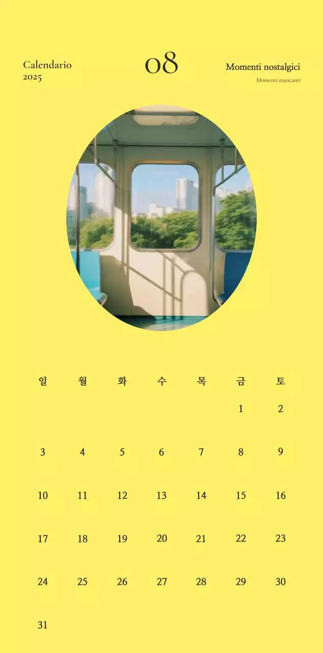 Agenda calendario vintage Khaki