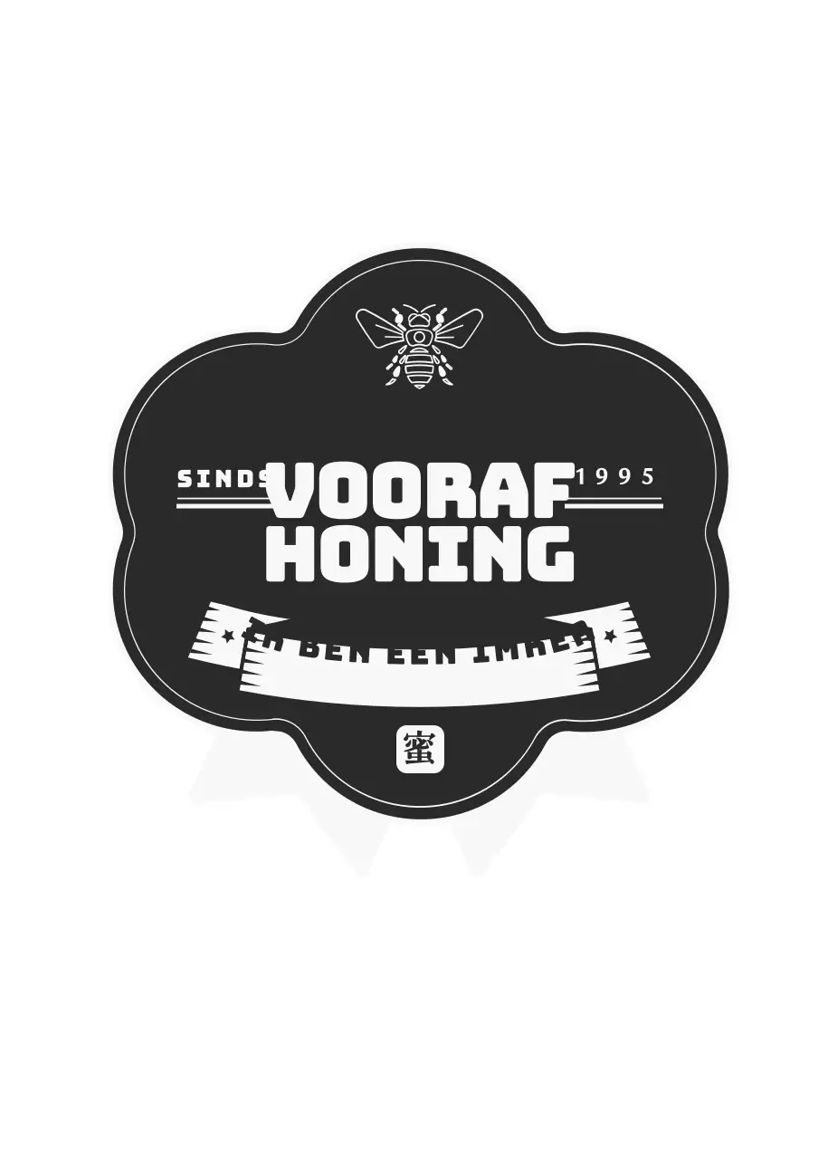 Luxe lint kader concept honing label sticker in donkergrijs en wit