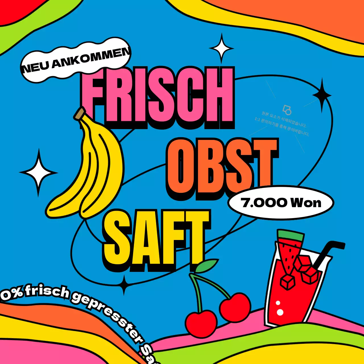 Werbung für ein neues Fruchtsaft-Café mit einem Pop-Art-Kitsch-Konzept