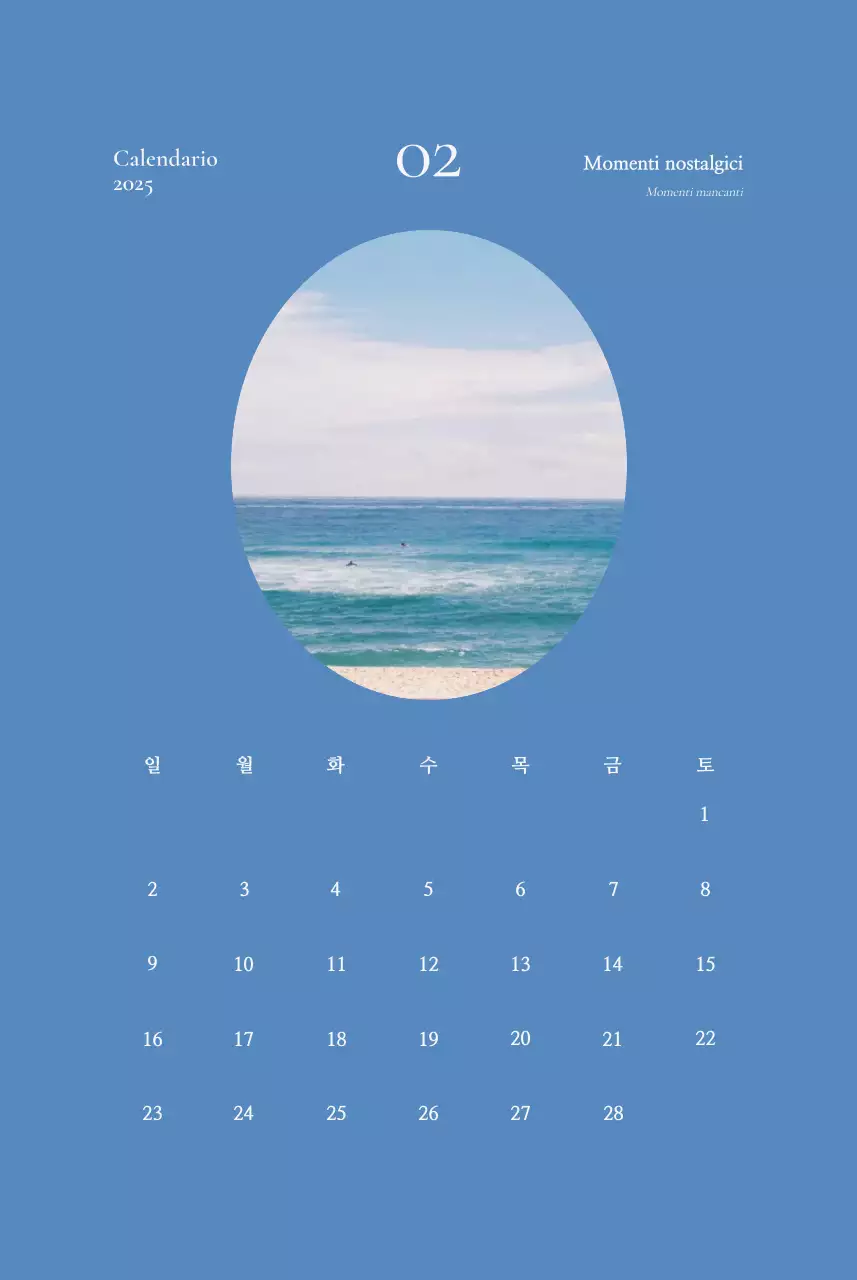 Agenda calendario vintage Khaki