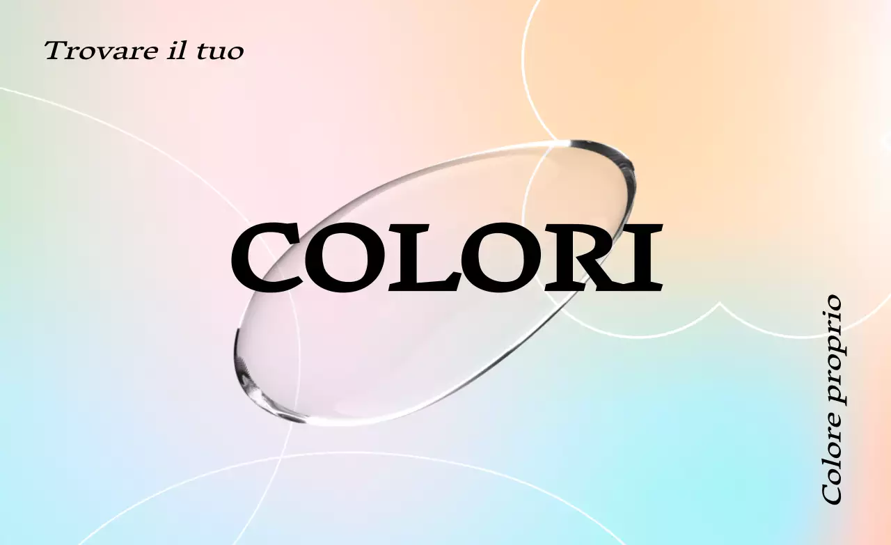 Il merchandising della mostra presenta gradienti colorati e un'atmosfera da sogno
