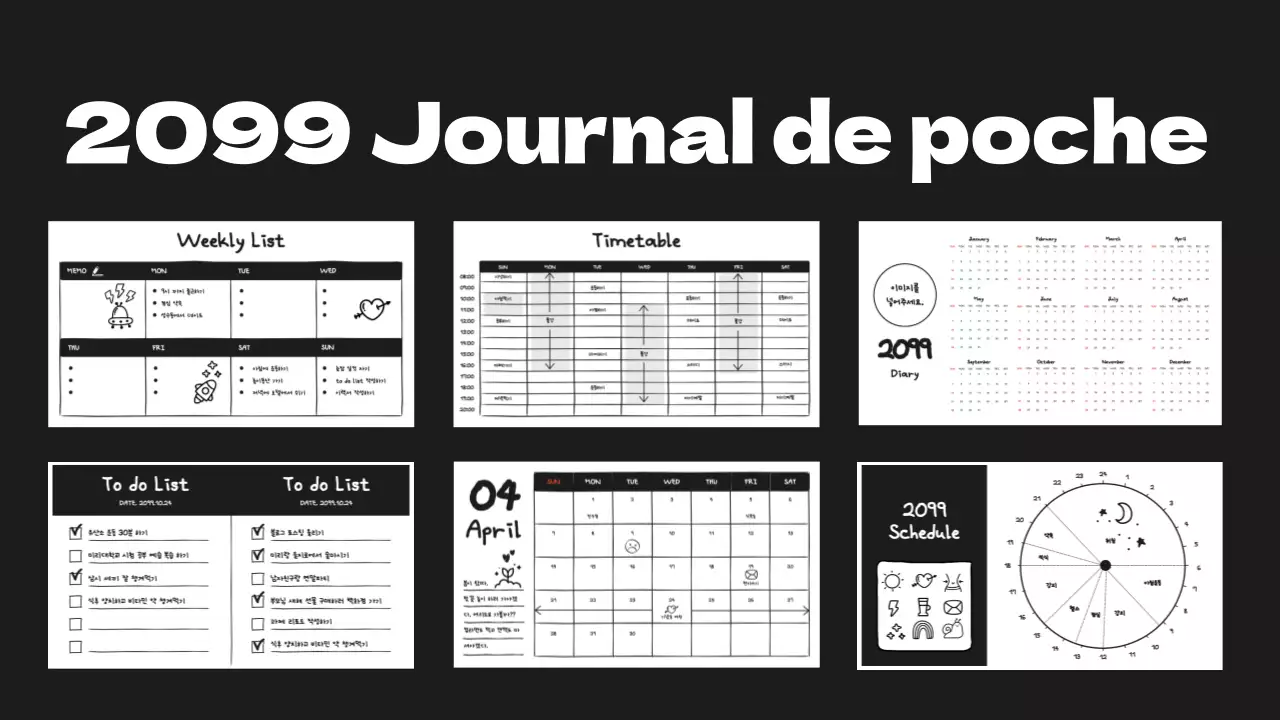 Un journal intime en noir et blanc, avec des gribouillis et une touche mignonne de gribouillis.