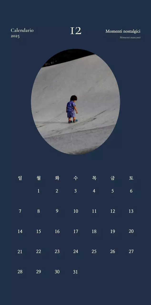 Agenda calendario vintage Khaki