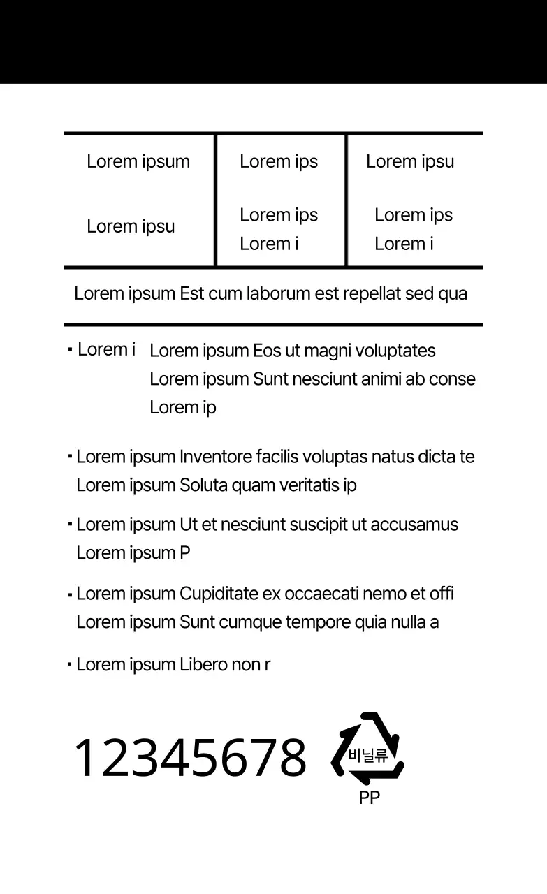 Étiquette d'étiquetage des produits, ligne simple, blanche