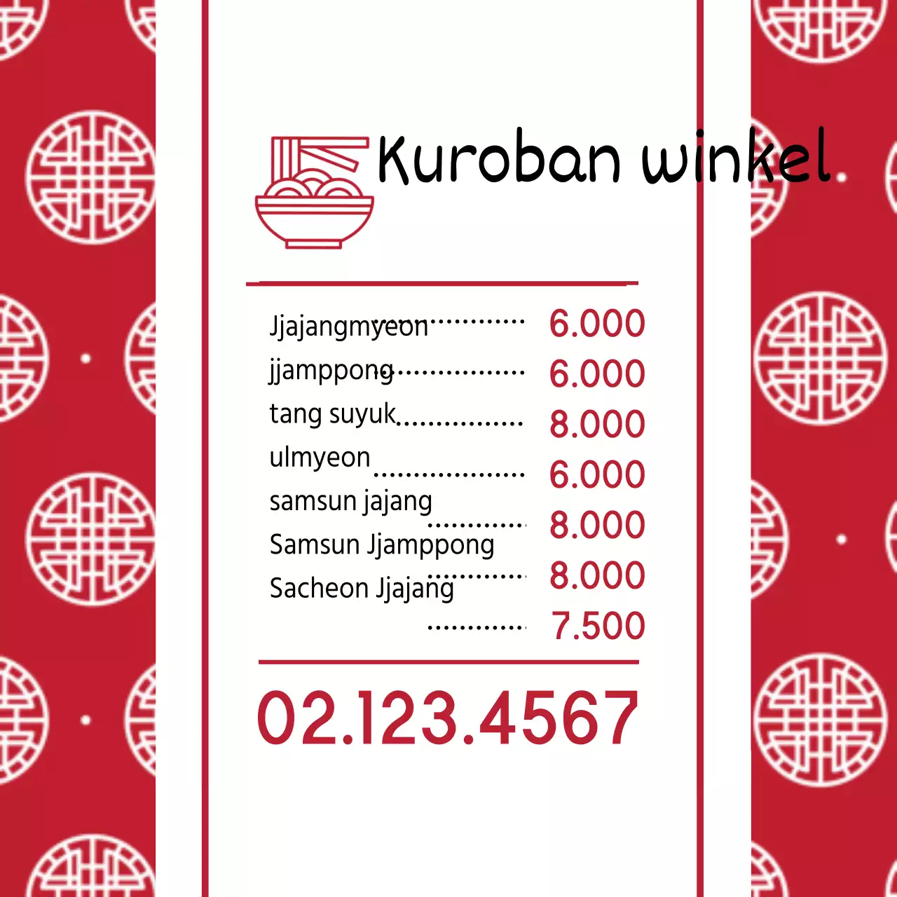 Kuroban winkel