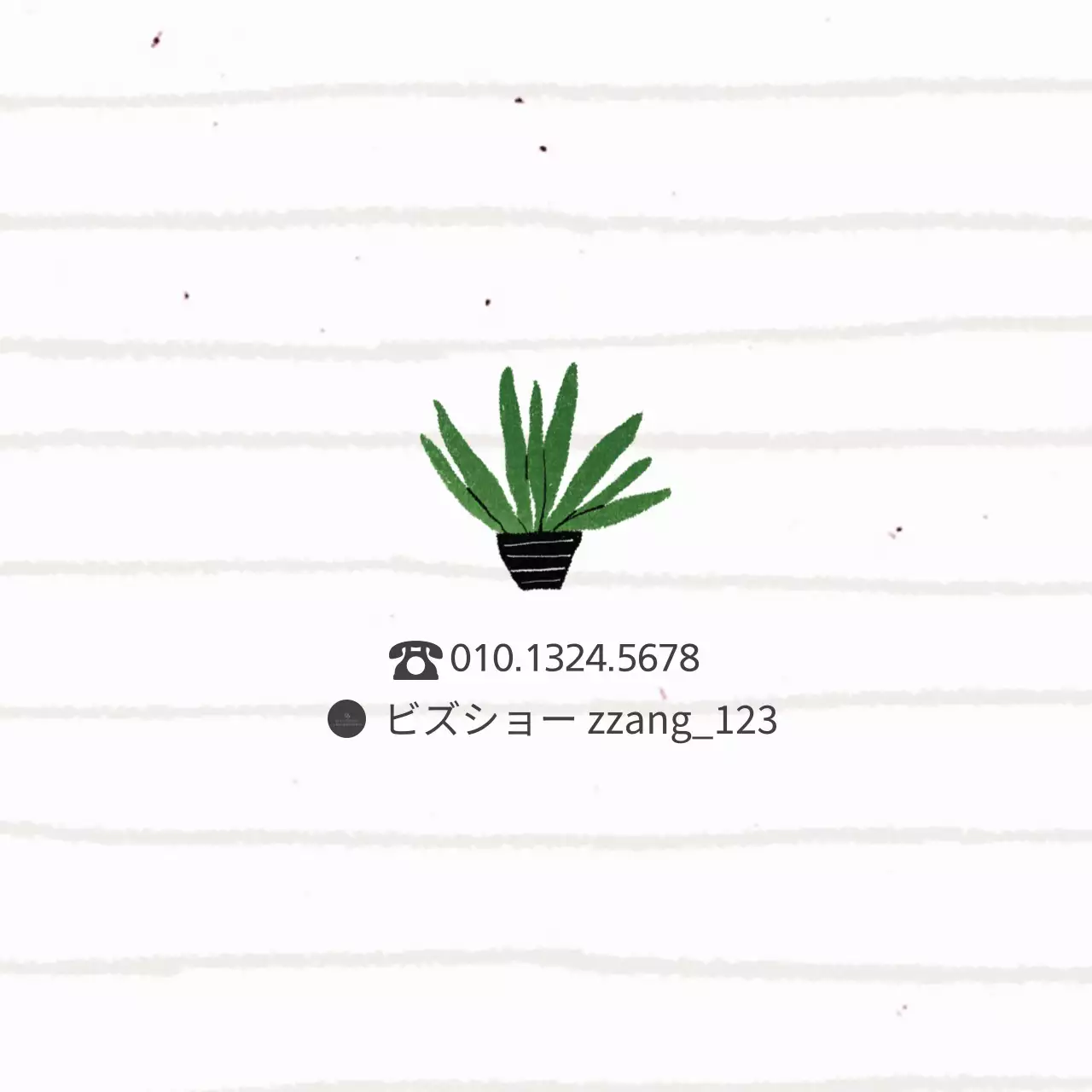 輸入多肉＆サボテン専門店ハングタグ