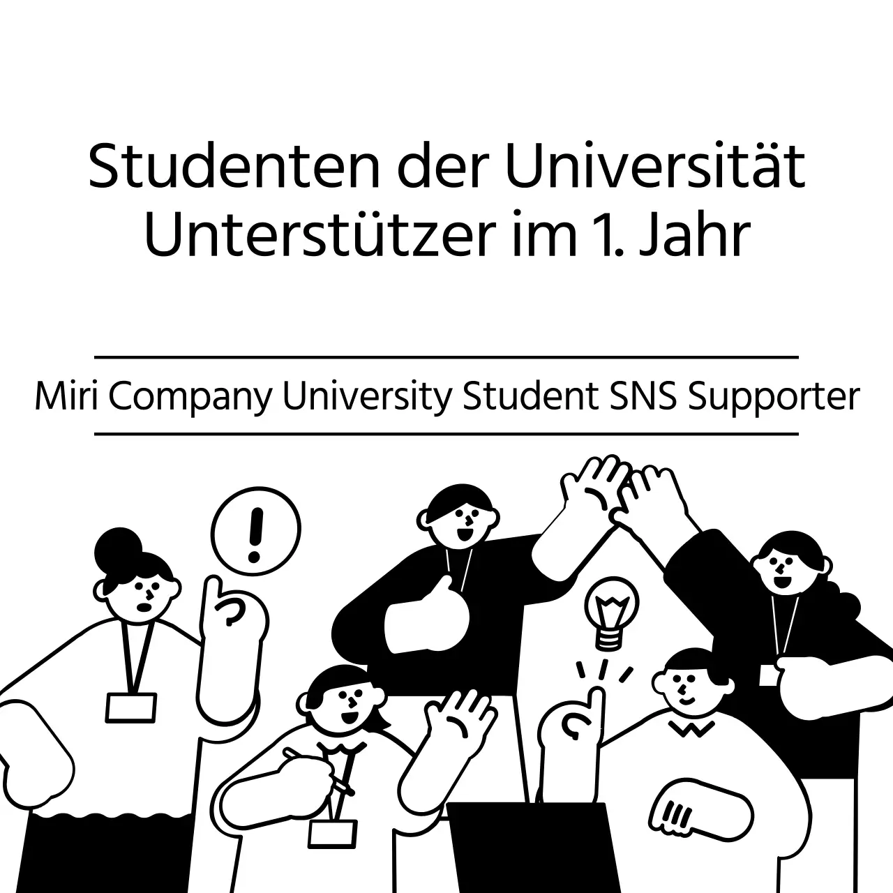 Werben Sie mit Illustrationen schwarzer College-Studenten um Unterstützer