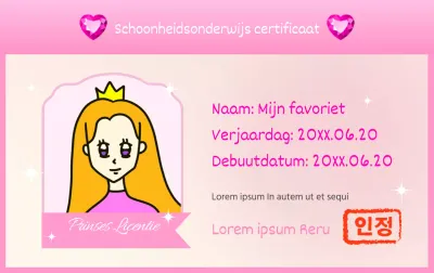 Kitscherige tweet met certificaatthema in roze