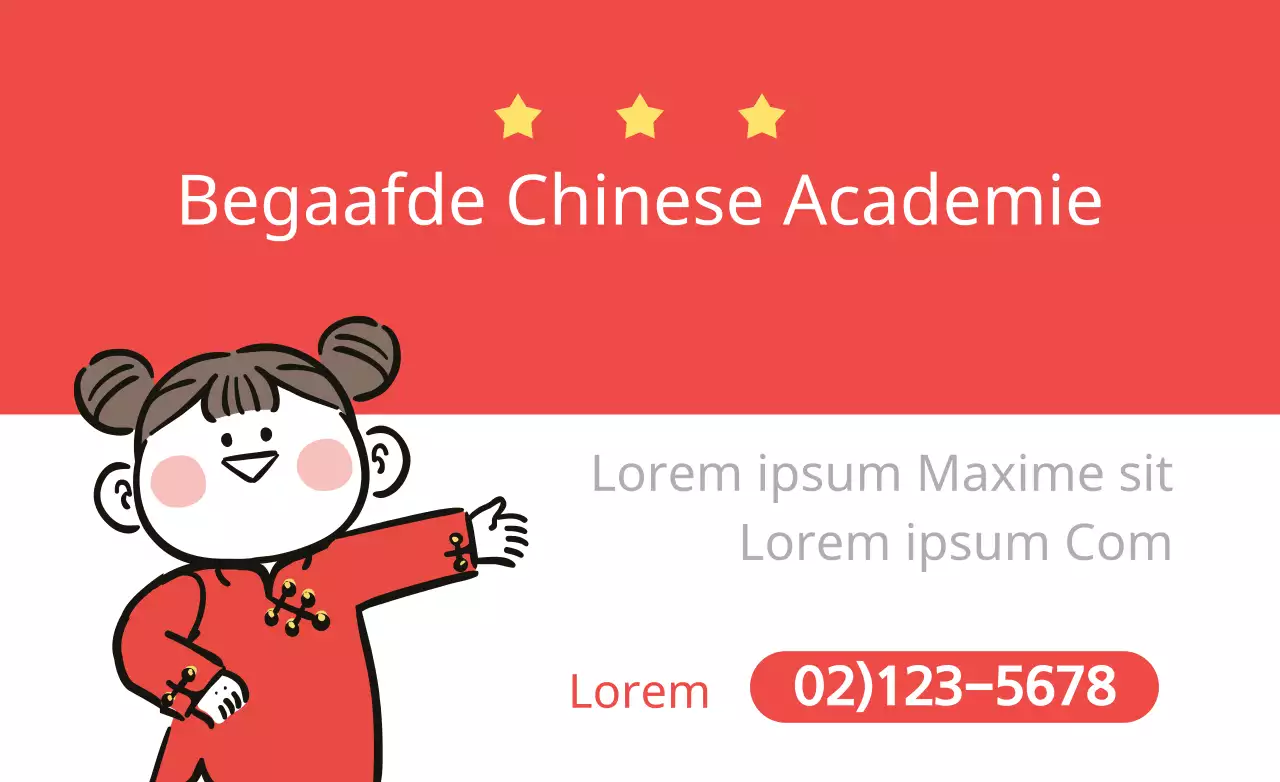 Begaafde Chinese Academie