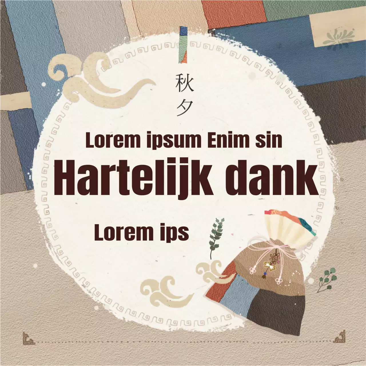 Beige Traditioneel Chinees Nieuwjaar Bedankje