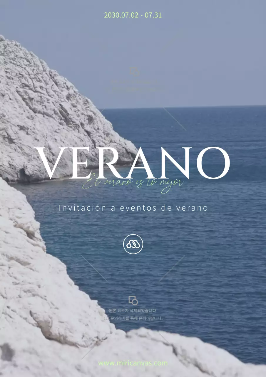 Evento veraniego con un fondo fotográfico oceánico limpio en azul y gris