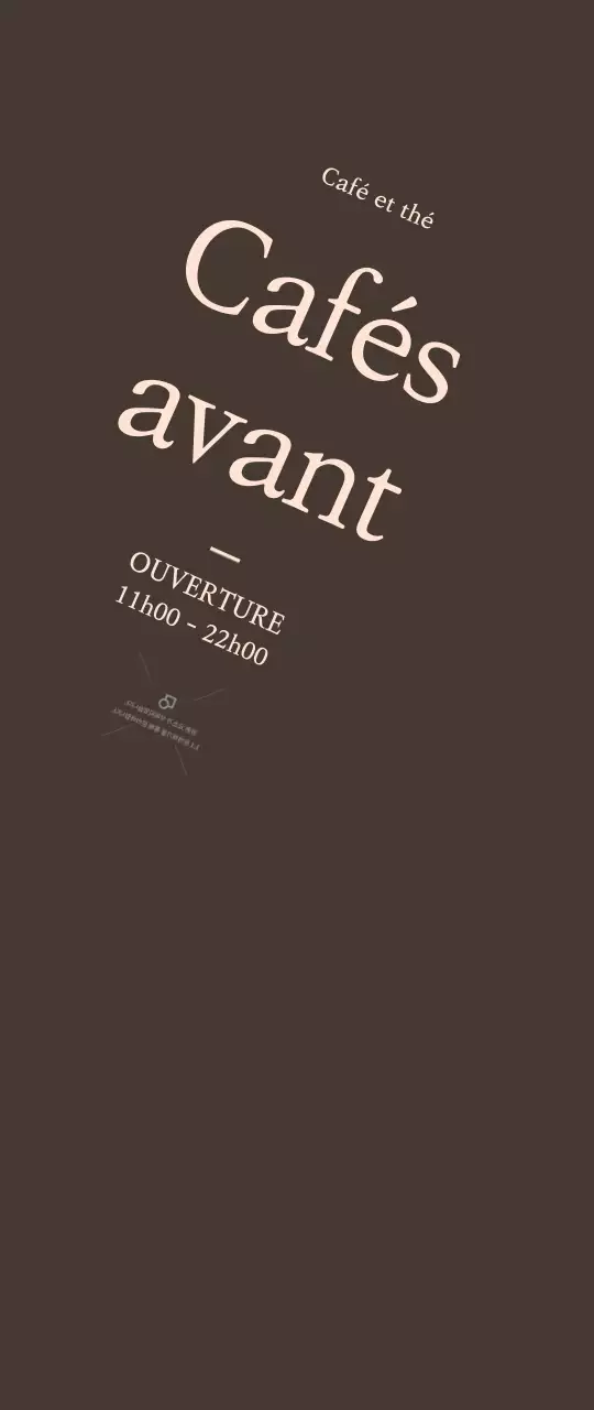 Promotion de l'ouverture d'un petit café sur fond brun