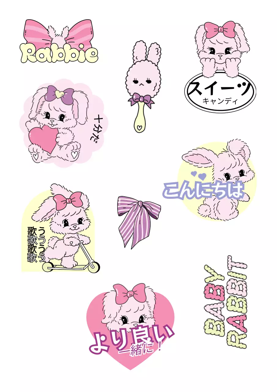 パステルカラーのキャラクターイラストがかわいい雰囲気のウサギのキャラクターステッカーです。
