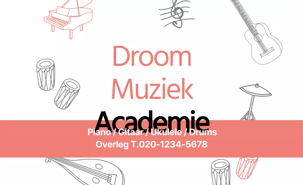 Droom Muziek