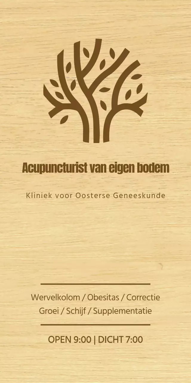 Een stijlvol bord voor een Koreaanse medicijnkliniek met bruine tekst en een houten lijnillustratie.