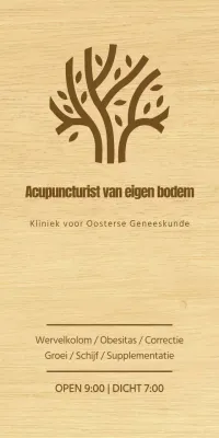 Een stijlvol bord voor een Koreaanse medicijnkliniek met bruine tekst en een houten lijnillustratie.
