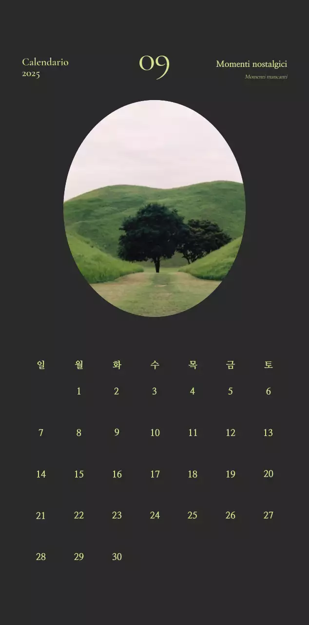 Agenda calendario vintage Khaki