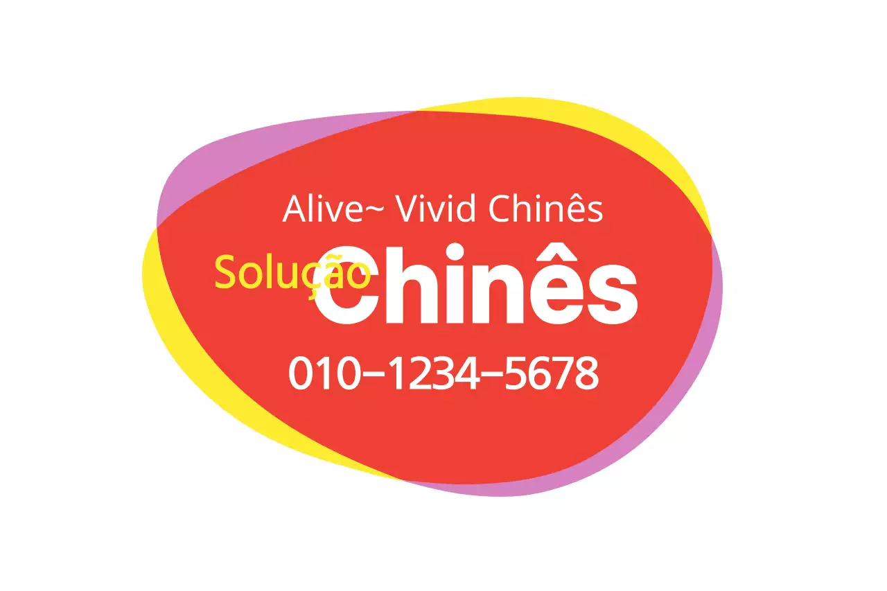 Escola de língua chinesa
