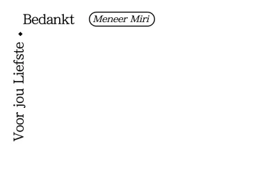 Een eenvoudig, zwart-wit, tekstgestuurd ontwerp om je te bedanken