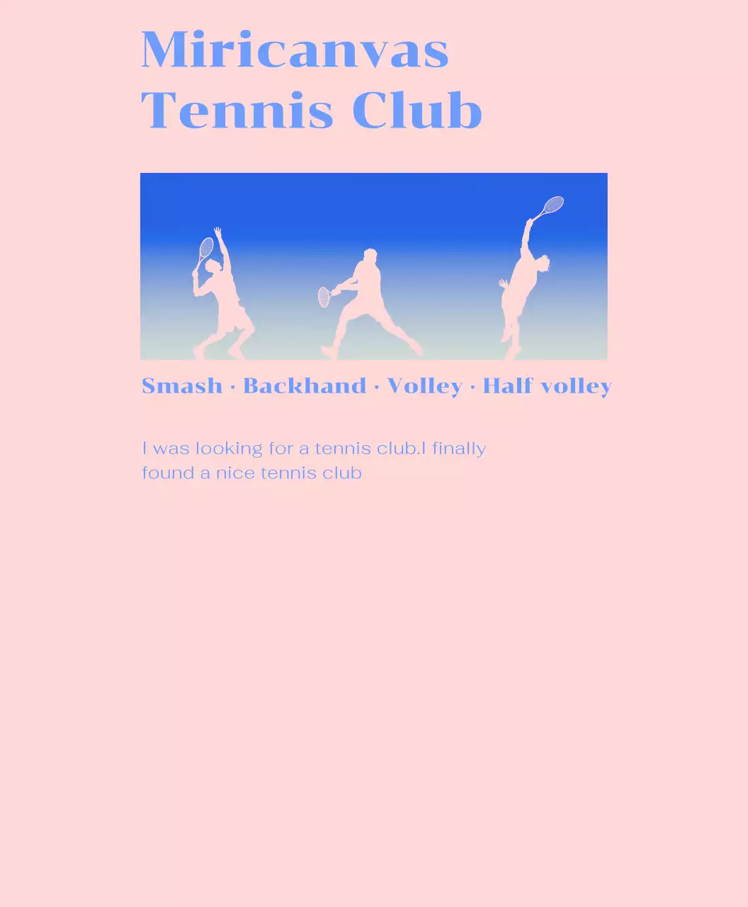 グラデーションとテニス動作をコンセプトにしたテニスサークル。