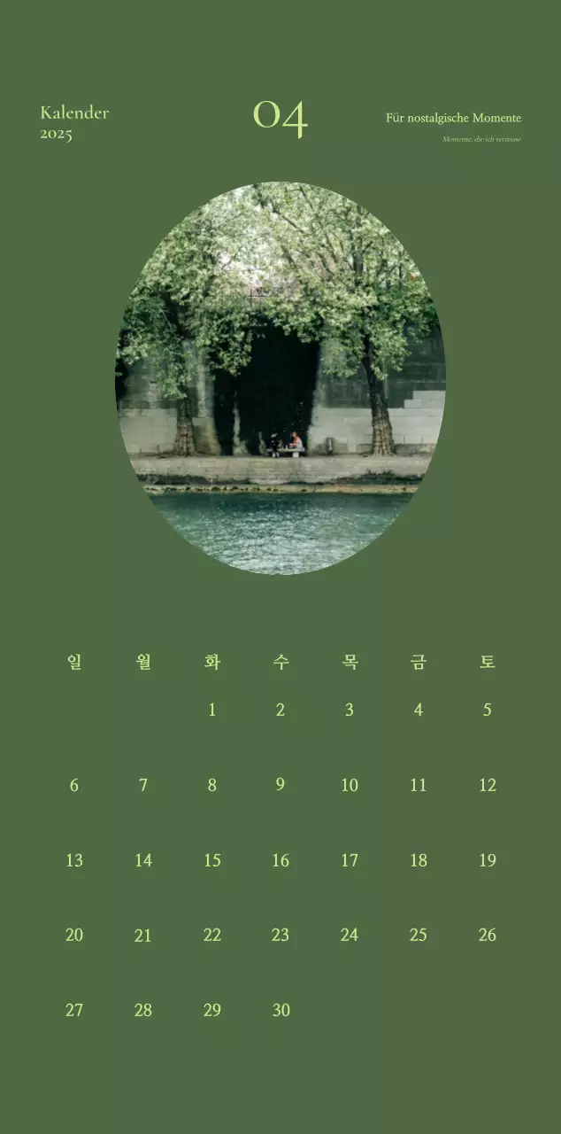 Khaki Vintage Tagebuch Kalender