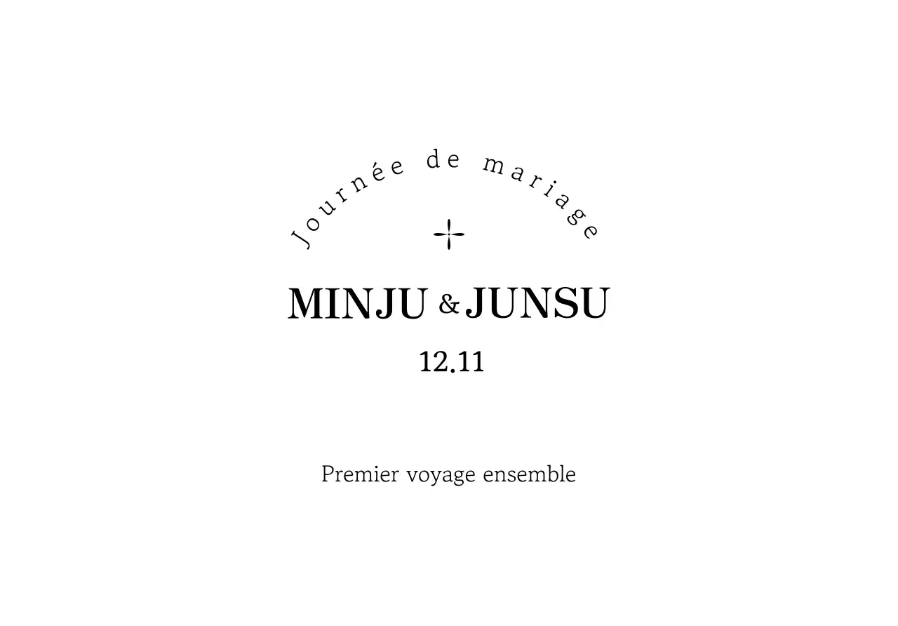 Une enveloppe d'invitation de mariage classique et simple avec un texte et des illustrations en noir.