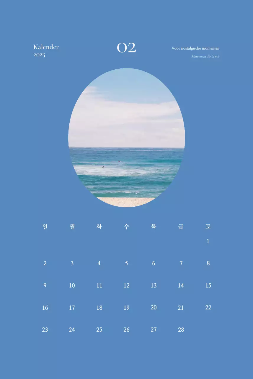 Khaki Vintage Kalender