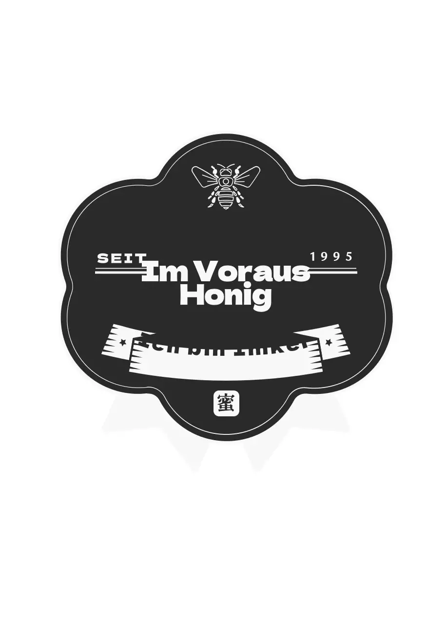 Luxuriöses Rahmenkonzept für Honigetiketten in Dunkelgrau und Weiß