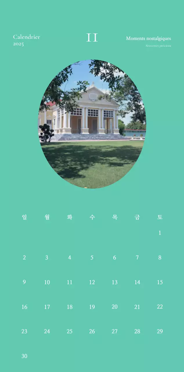 Agenda Vintage kaki Calendrier