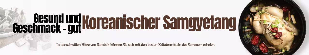 Förderung des koreanischen Samgyetang in ruhigen Tönen auf weißem Hintergrund