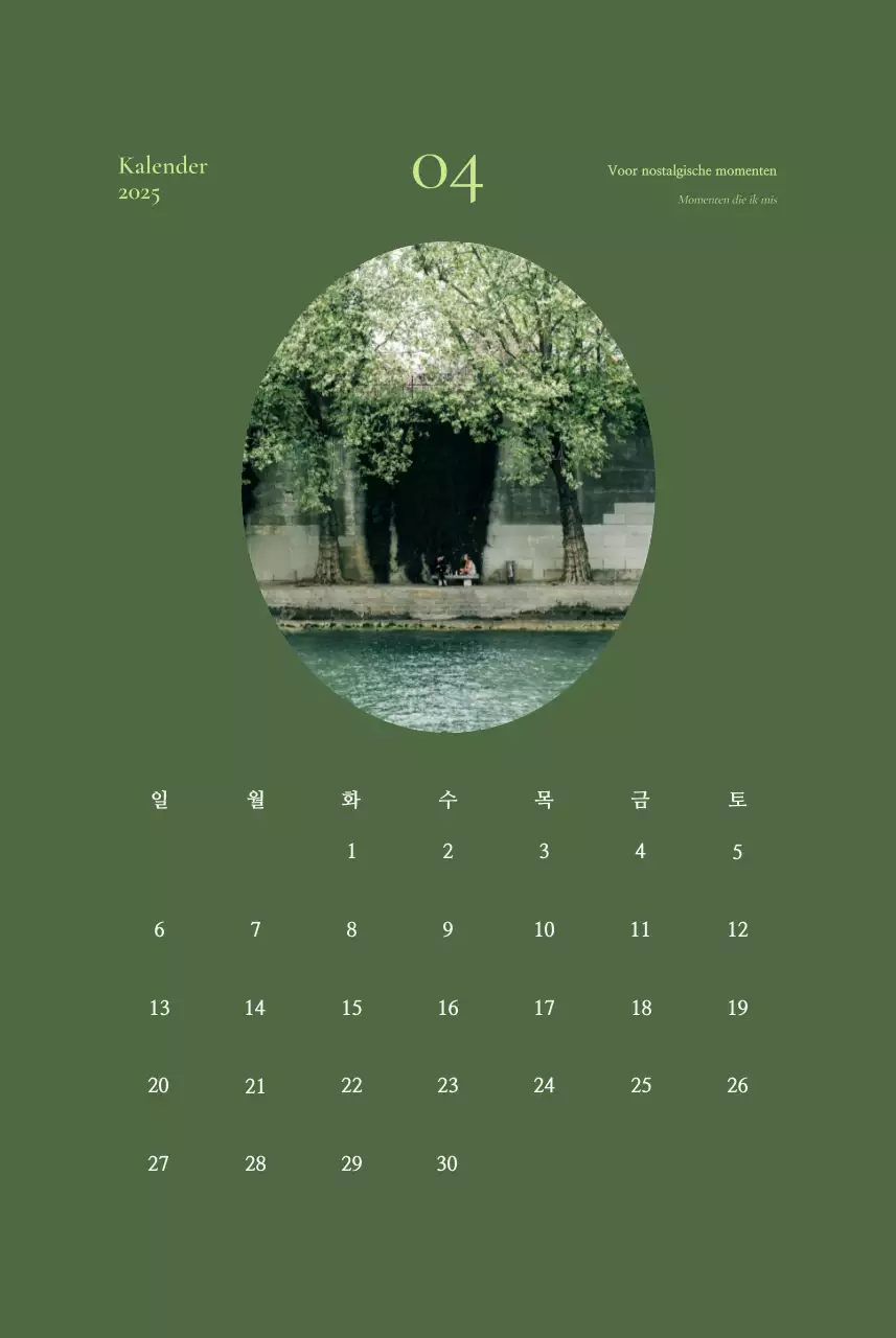 Khaki Vintage Kalender