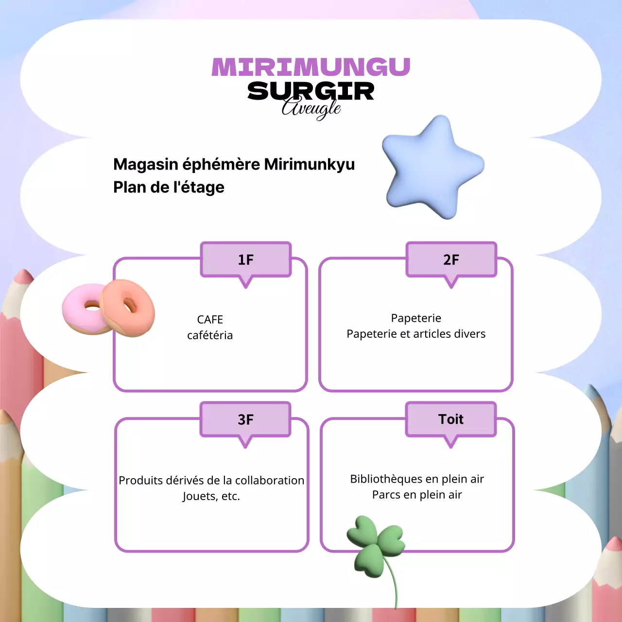 Promouvoir un magasin pop-up 3D violet