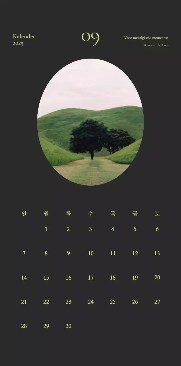 Khaki Vintage Kalender