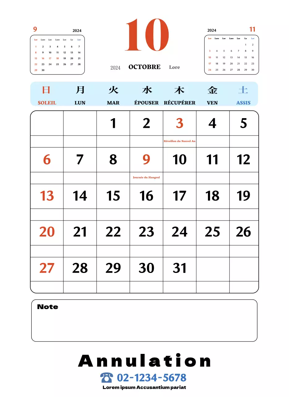 Sous-verres rétro rouges et bleus calendrier de la mémoire