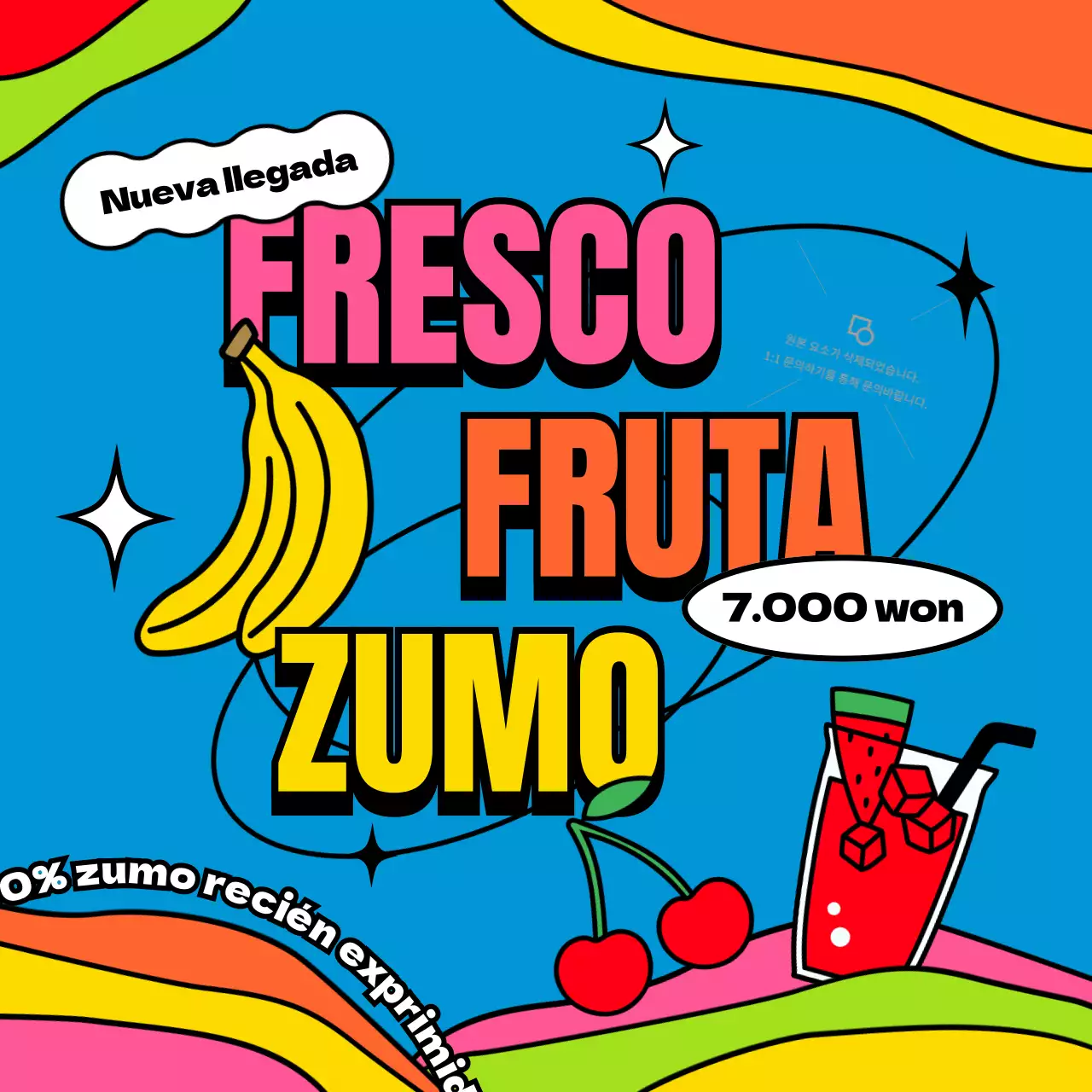 Promoción de una nueva cafetería de zumos de fruta fresca con un concepto kitsch de arte pop.