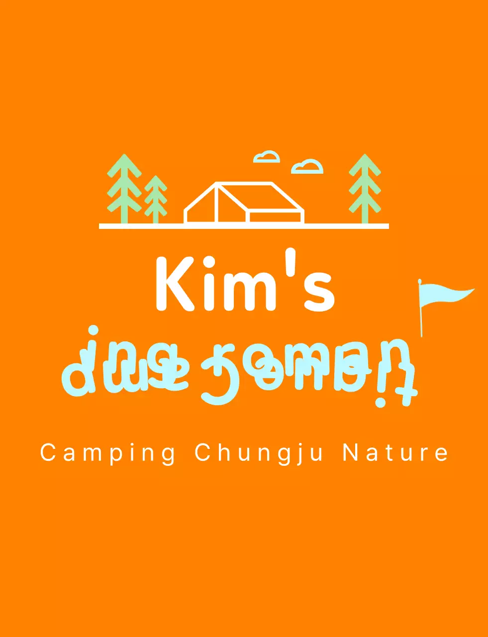 Tenue bleu clair du personnel de camping dans la nature