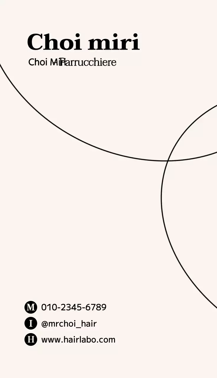 Salone da parrucchiere di design con linee curve in nero e beige chiaro