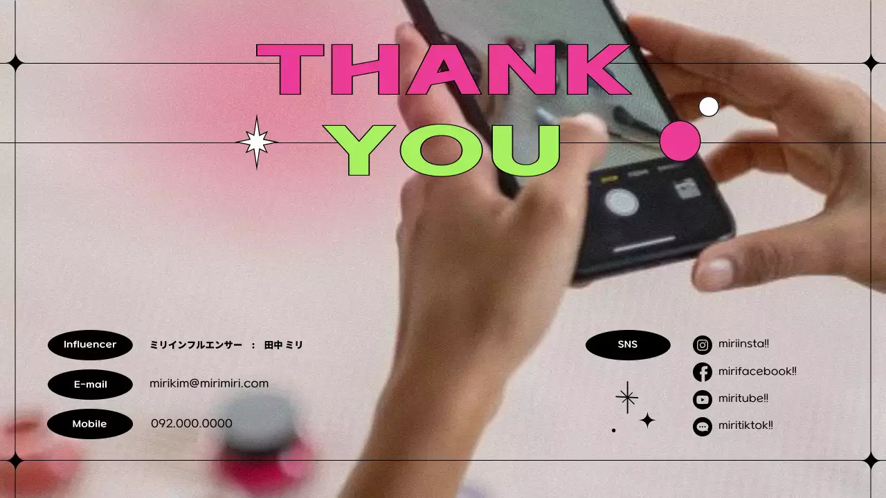 カラフル シンプル マーケティング プレゼンテーション