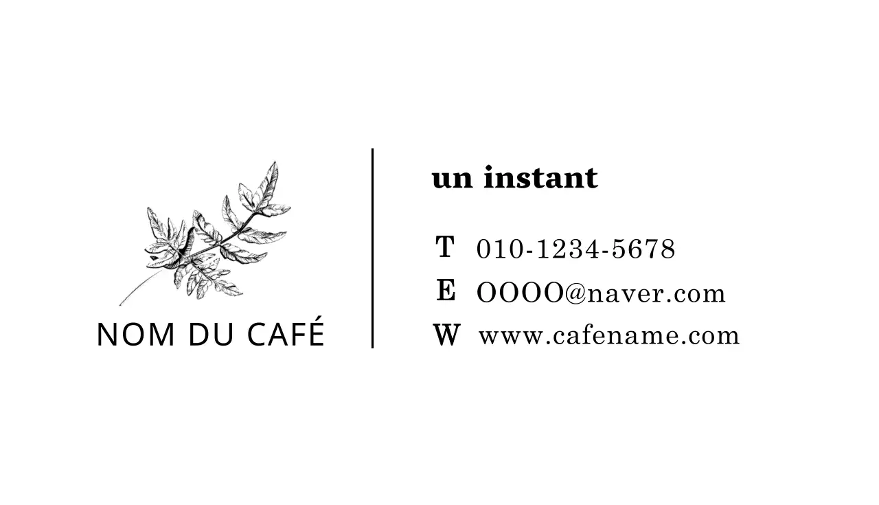 Carte de visite à l'effigie de la marque_2