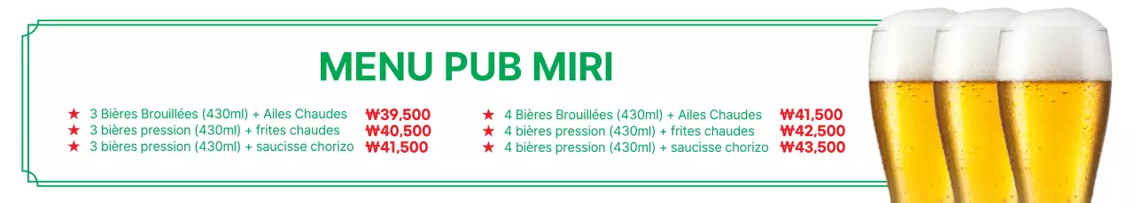 Un panneau de menu blanc-vert propre pour le hophouse